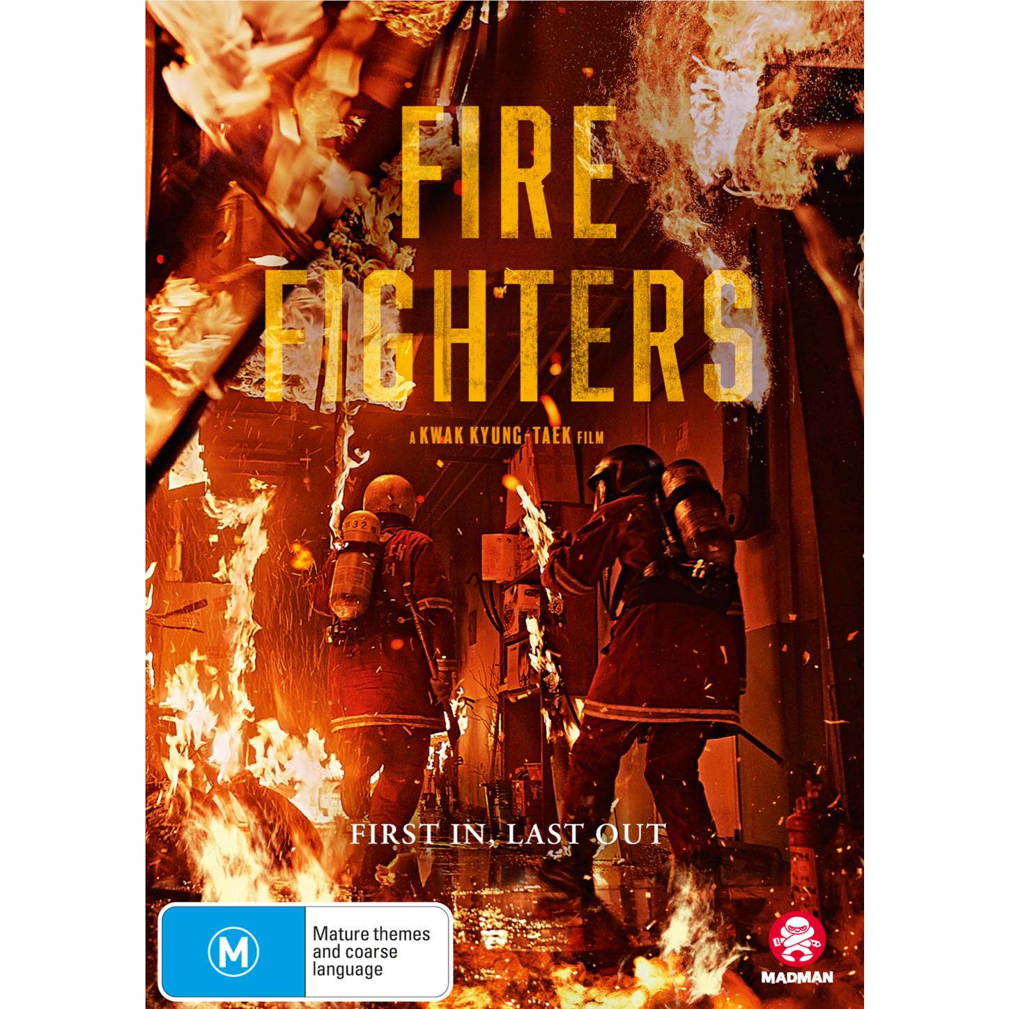 Fire Fighters JB Hi-Fi - Main Image