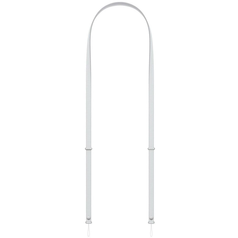 Apple Crossbody Strap (Light Grey)