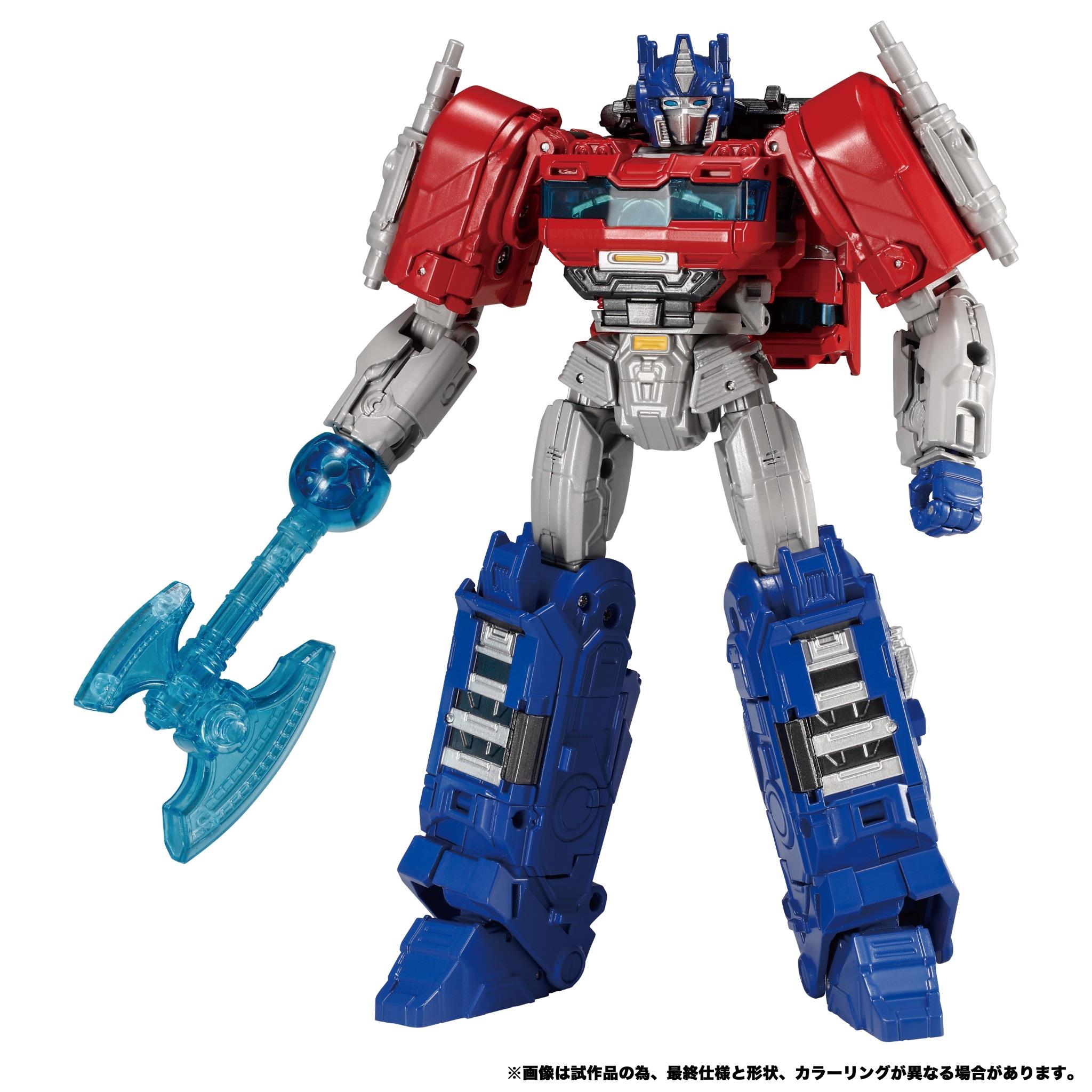 Transformers - Takara Tomy Leader Class: Transformers One - Optimus Prime (Orion Pax) Figure