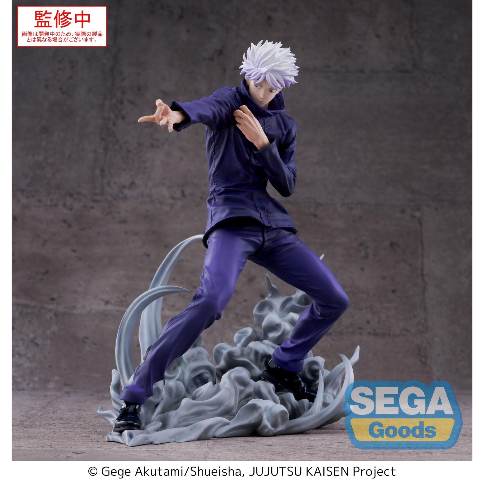 Jujutsu Kaisen: Luminasta Satoru Gojo Hollow Purple (Kyoshiki Murasaki) Figure (Sega)