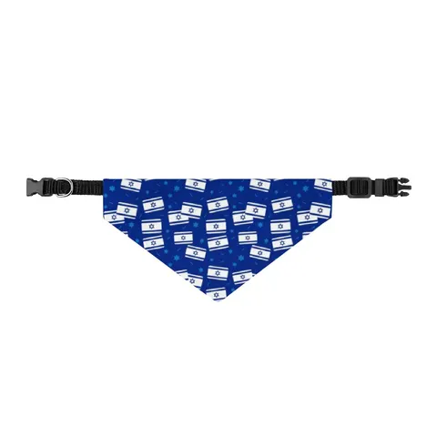 Faith Flag Blue & White Star Emblem Clip-on Pet Bandana — front view
