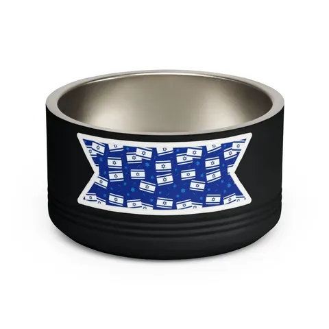 Faith Flag Blue & White Star Emblem Pet Bowl — front view
