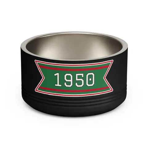 Mississippi Valley State 1950 Green & Red Pet Bowl — front view