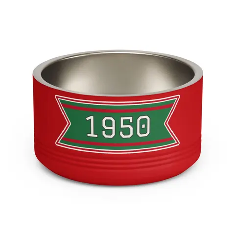 Mississippi Valley State 1950 Green & Red Pet Bowl — front view