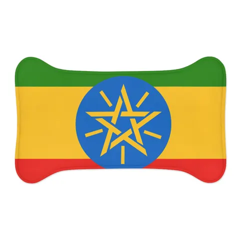 Ethiopia Green Yellow Red Pet Feeding Mats — other view