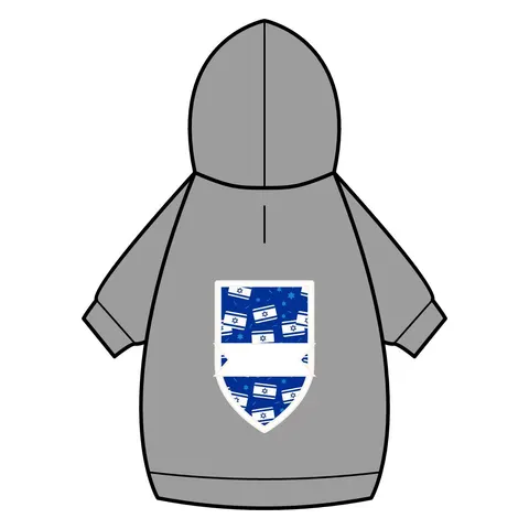 Faith Flag Blue & White Star Emblem Pet Hoodie — back_dtf view