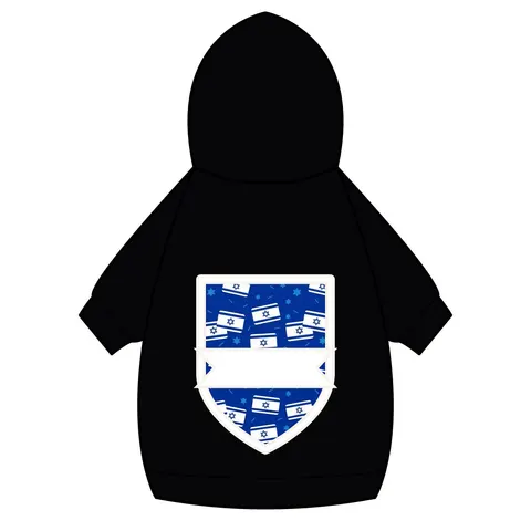 Faith Flag Blue & White Star Emblem Pet Hoodie — back_dtf view