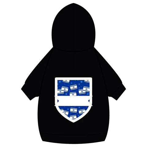 Faith Flag Blue & White Star Emblem Pet Hoodie — back_dtf view