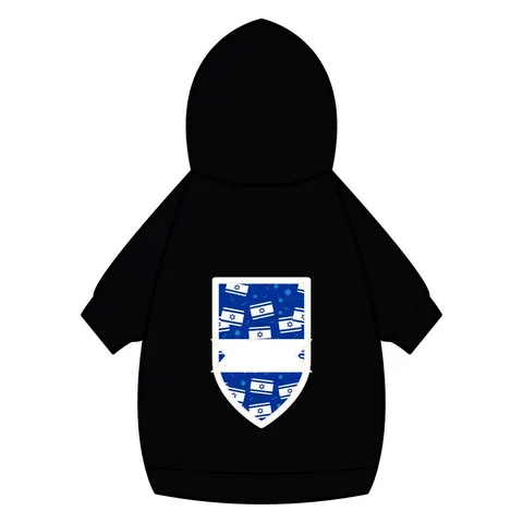 Faith Flag Blue & White Star Emblem Pet Hoodie — back_dtf view