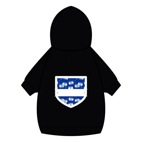 Faith Flag Blue & White Star Emblem Pet Hoodie — back_dtf view