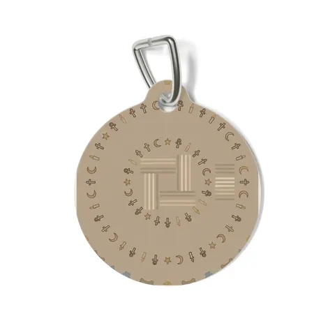 Faith Flag Multi-Faith Harmony Circle Pet Tag — front view