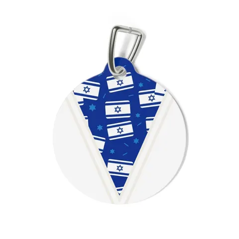 Faith Flag Blue & White Star Emblem Pet Tag — back view