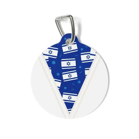 Faith Flag Blue & White Star Emblem Pet Tag — front view