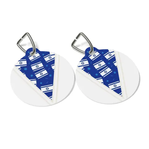 Faith Flag Blue & White Star Emblem Pet Tag — other view