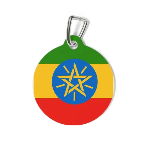 Ethiopia Green Yellow Red Pet Tag — back view