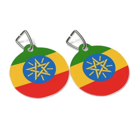 Ethiopia Green Yellow Red Pet Tag — other view