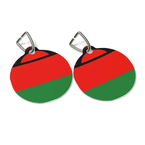 Malawi Rising Sun Pet Tag — other view