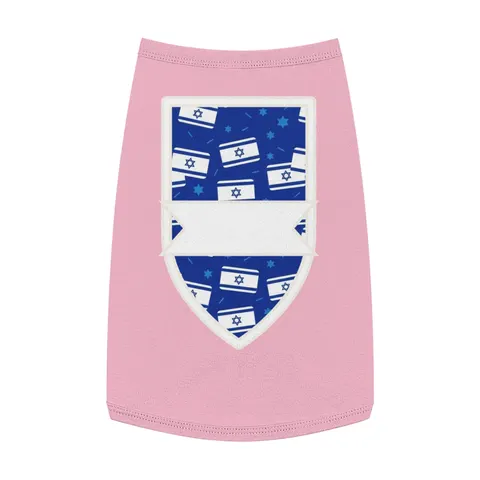 Faith Flag Blue & White Star Emblem Pet Tank Top — front view