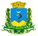 Prefeitura de Caconde