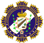 Prefeitura de Colatina