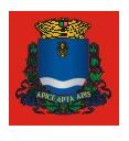 Prefeitura de Guaxupé