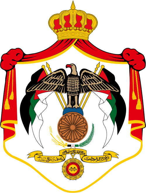 Prefeitura de Jordânia
