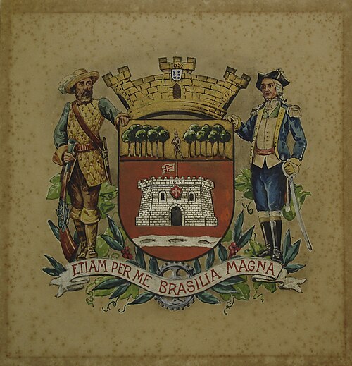 Prefeitura de Jundiaí