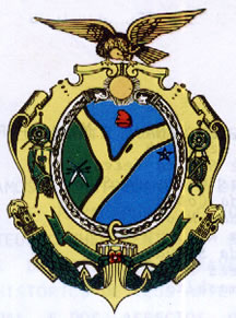 Prefeitura de Manacapuru