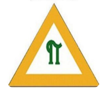 Prefeitura de Planaltino