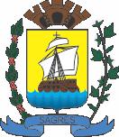 Prefeitura de Sagres