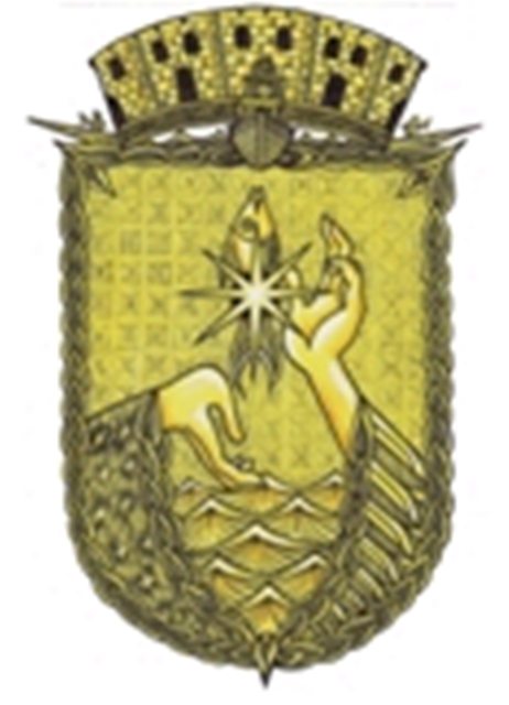 Prefeitura de São Gabriel da Cachoeira
