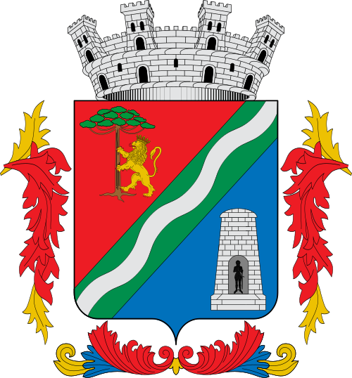 Prefeitura de São Leopoldo