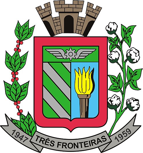 Prefeitura de Três Fronteiras