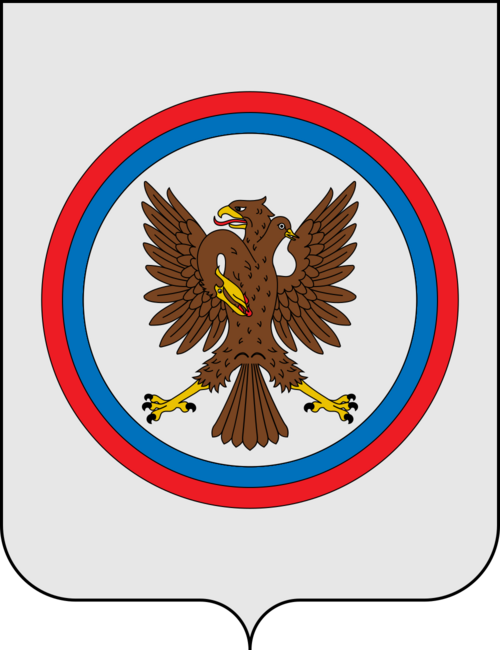 Prefeitura de Vila Bela da Santíssima Trindade