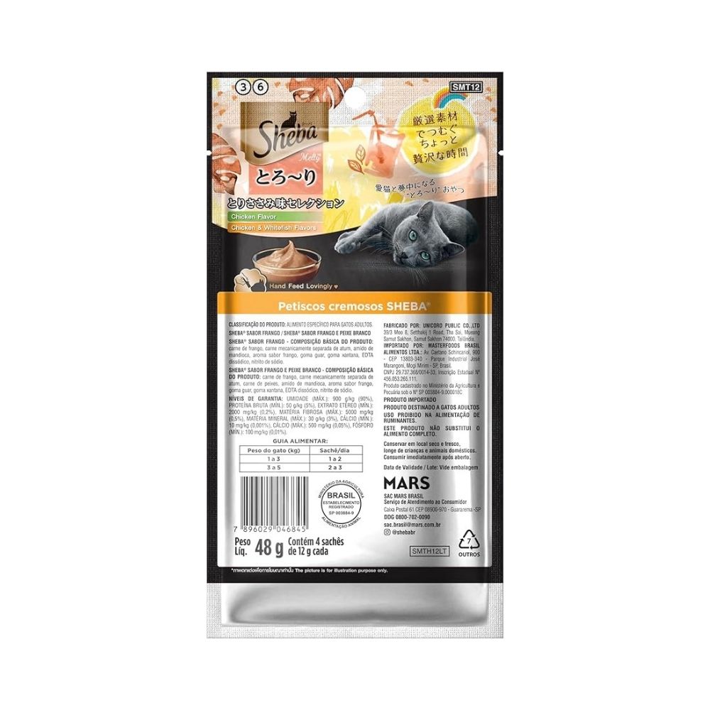 Petisco Sheba Frango E Frango & Peixe Branco Gato Adulto 4 Un 