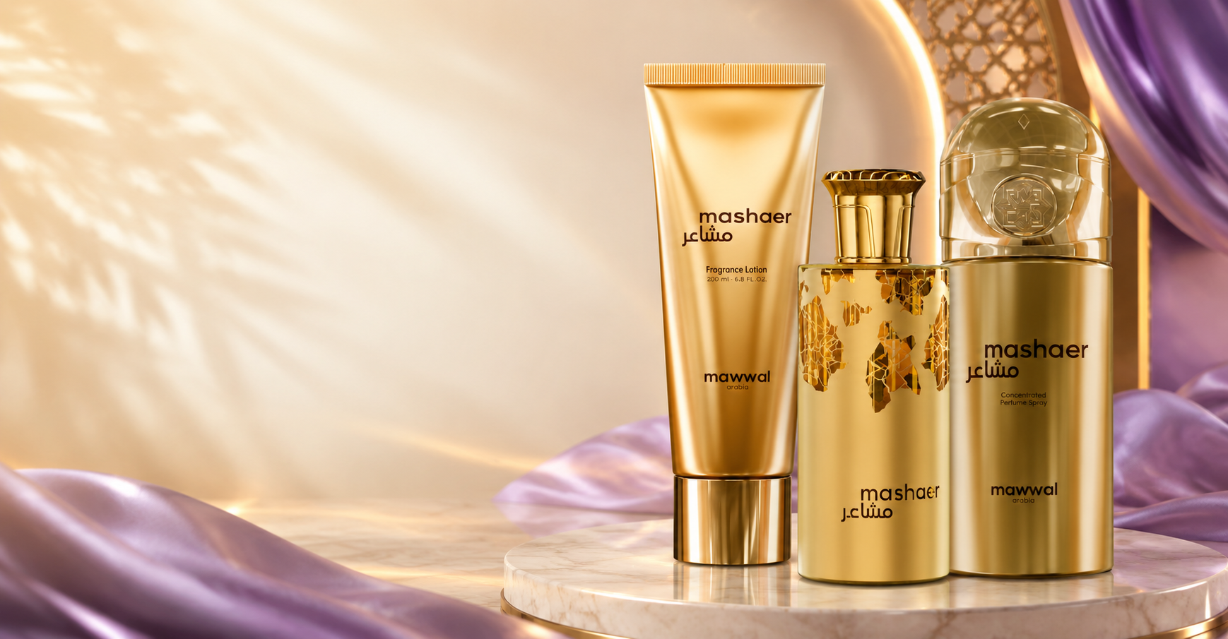 Perfumes que marcam presença