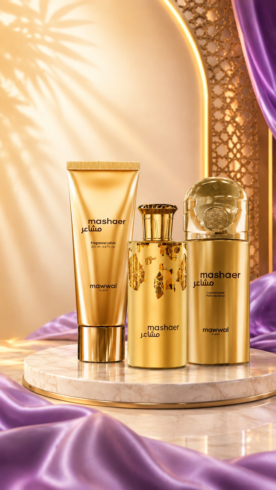 Perfumes que marcam presença