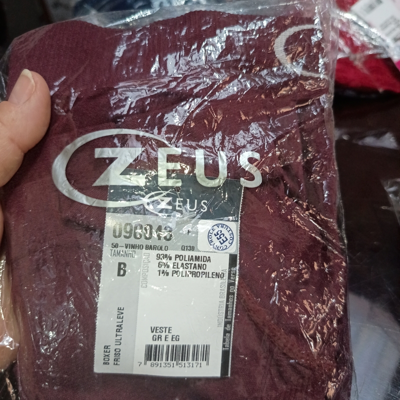 Cueca Box Friso Ultraleve - 50 Vinho Tamanho B