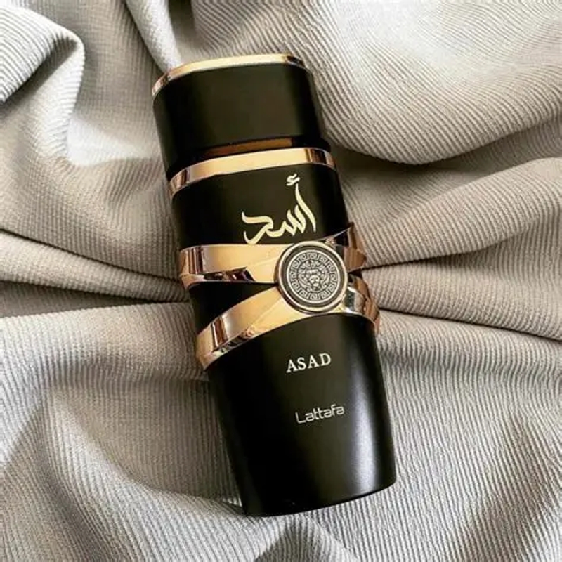 Asad Lattafa - foto 2