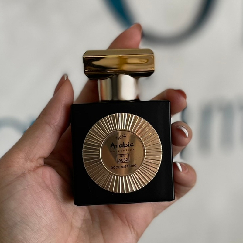 Arabic Nebras - 25ml