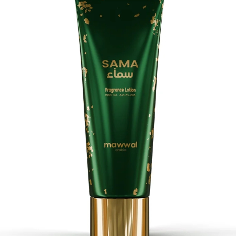 Creme Hidratante Perfumado Sama unissex, 200ml