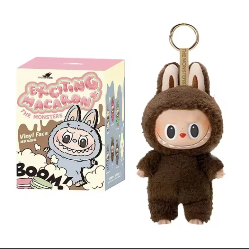 Pelucia Labubu Marrom Vynil Face The Monsters Chaveiro