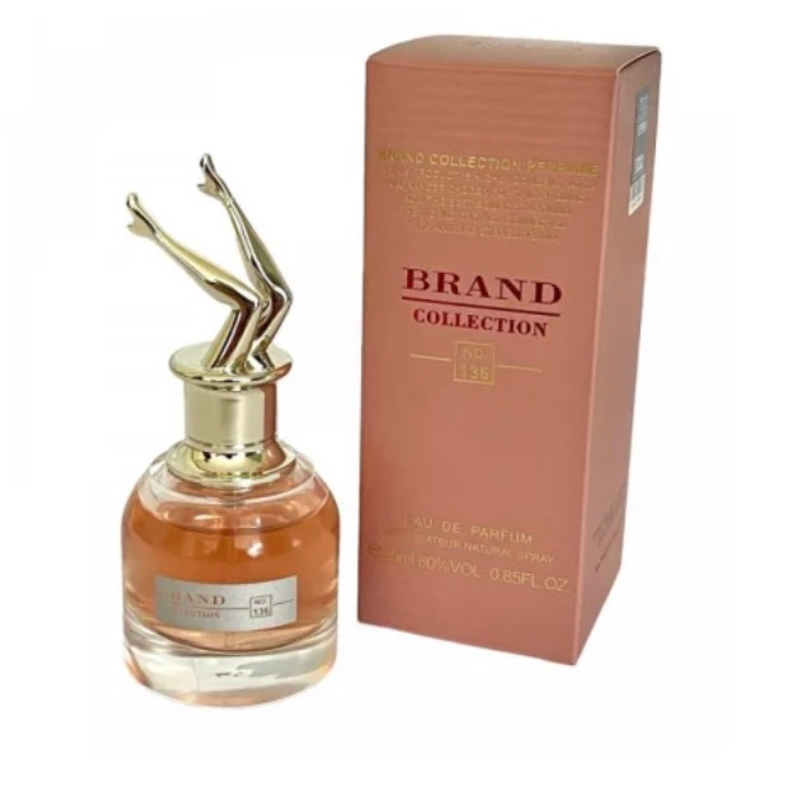 JP Scandal - 25ml