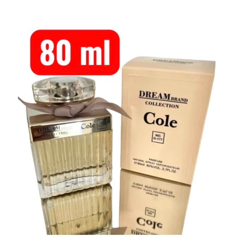 177 - Chloe F Dream Brand Collection - 80ml