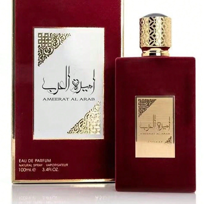 Ameerat al arab