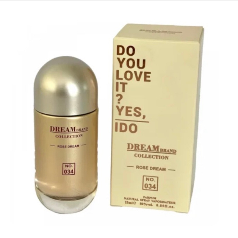 212 Vip Rose - Brand Collection 25ml