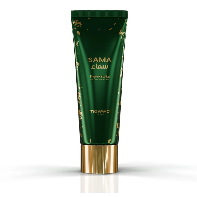 Hidratante Corporal Universe Sama Unissex 200ml Mawwal