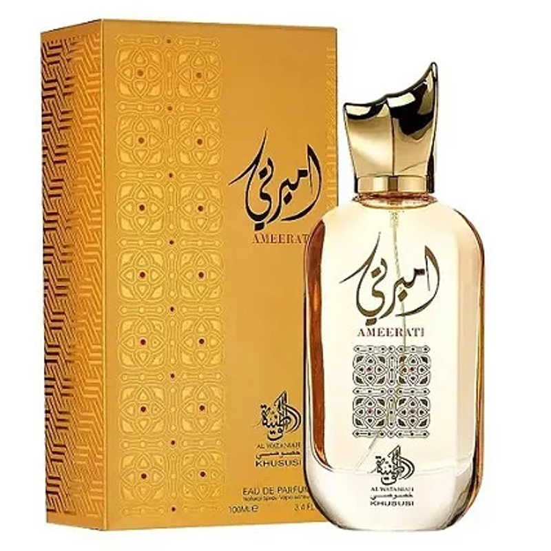 Ameerati Al Wataniah - foto 2