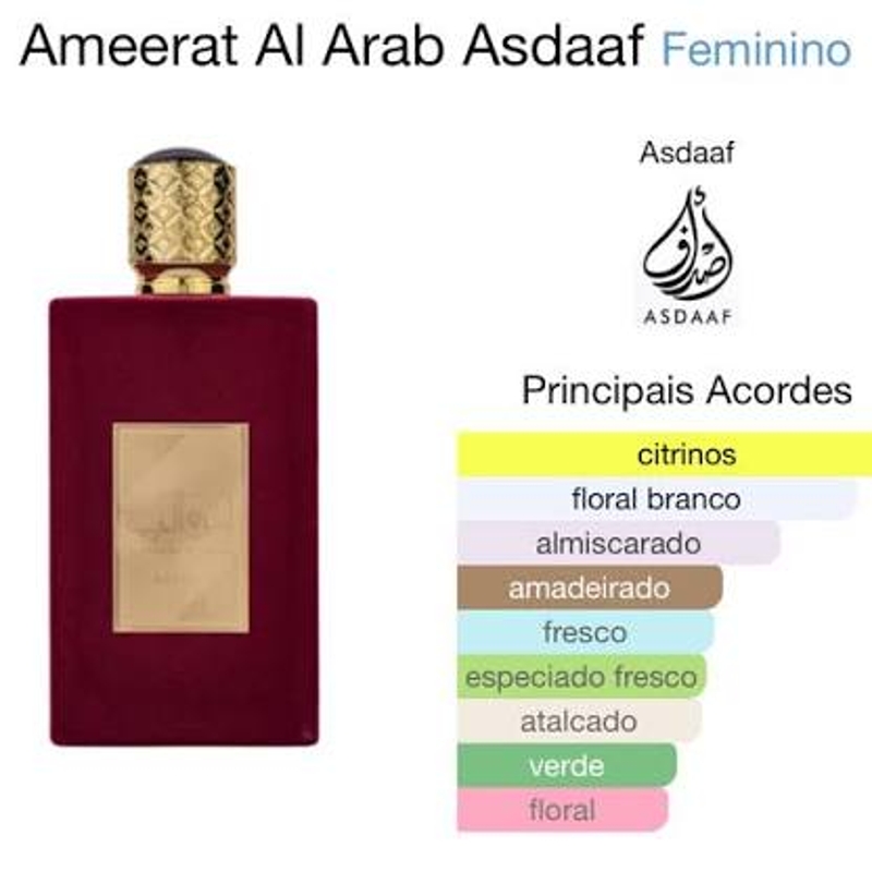 Ameerat al arab - foto 2