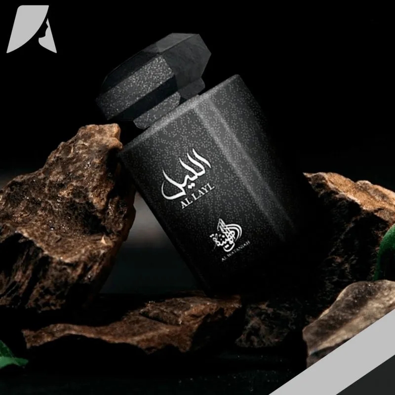 Al Layl Al Wataniah - Eau de Parfum 100ml - foto 3